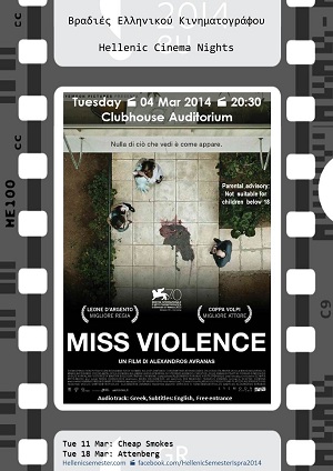 poster