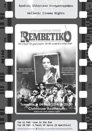poster