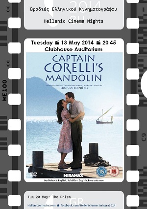 poster