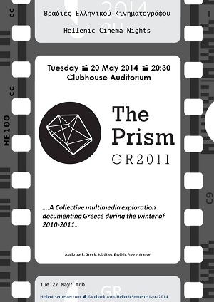 poster
